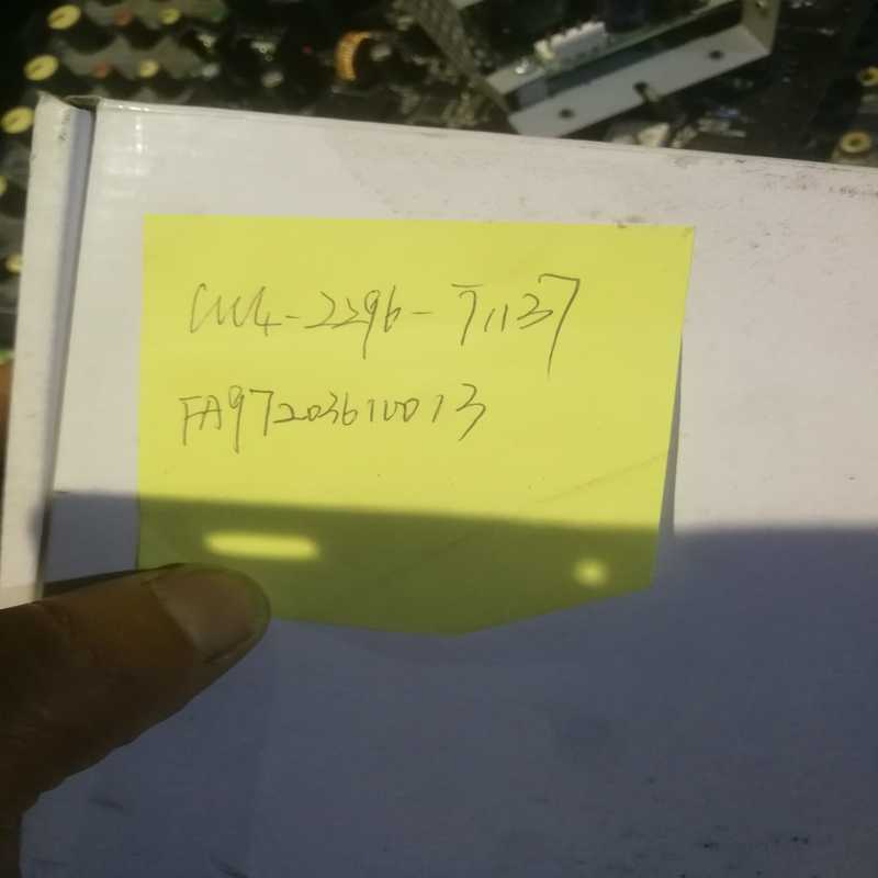 议价afop光纤配件一个