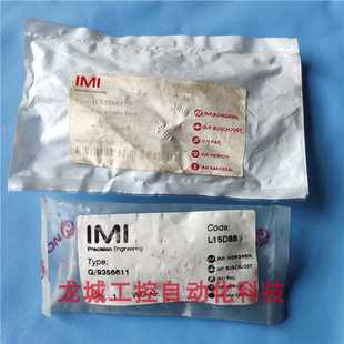9356611 全新原装 9356611现货G 诺冠IMI 议价 NORGREN阀芯G