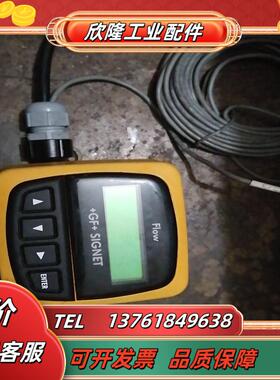 gf传感器 signet fiow lr92369