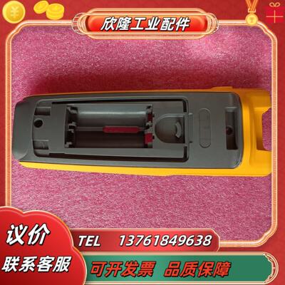 福禄克fluke376fc后壳成色很好80出