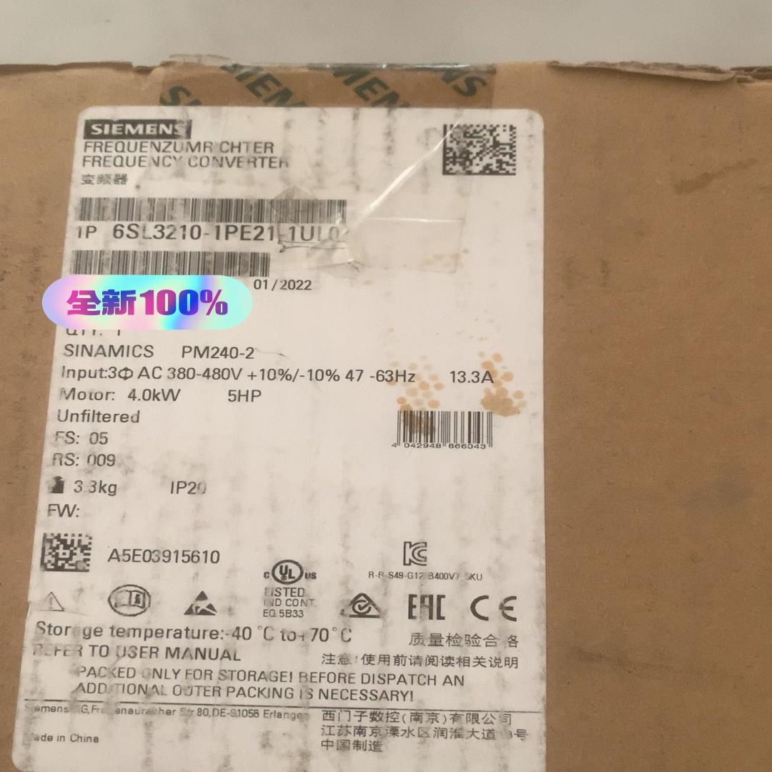 6SL3210-1PE21-1UL0变频器仅拆封原(崽崽配件)