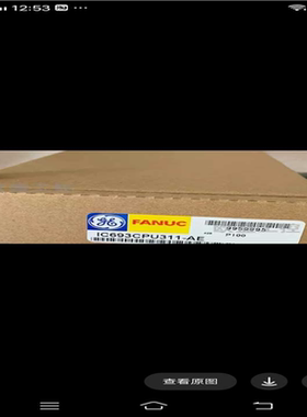 【汇生 】IC693CPU313RR 嵌入式CPU，具有5槽基板，80【议价】