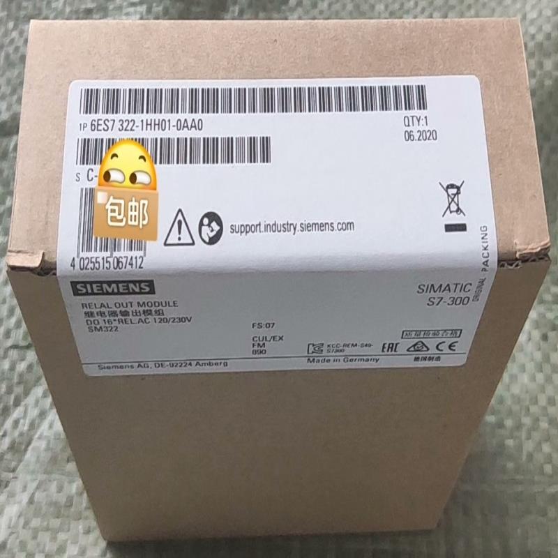 6ES7322-1HH01-0AA0全新未开封 产品质保一年~议价