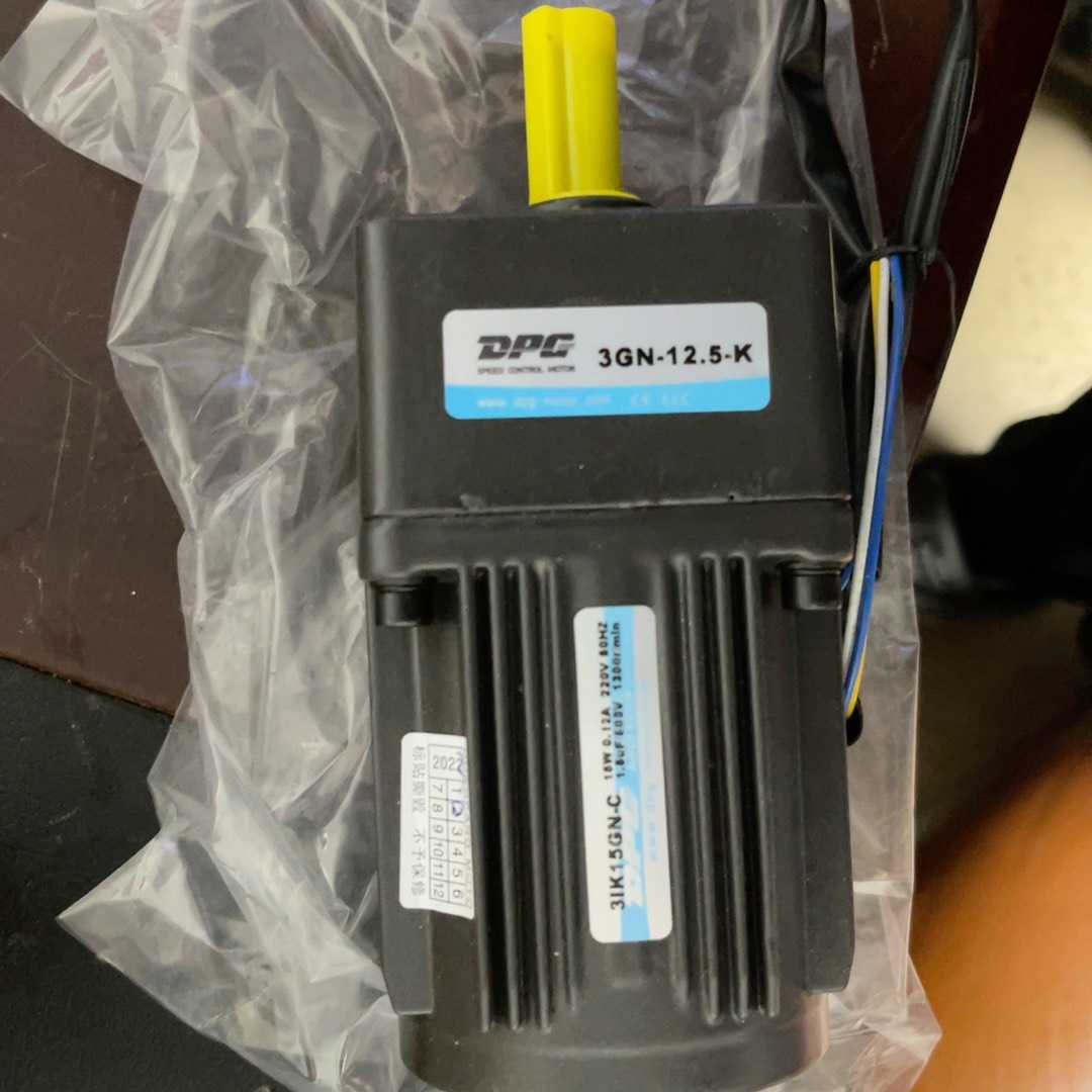 (询价)DPG东邦电机 2GN-12.5-K，15w，配调速器，