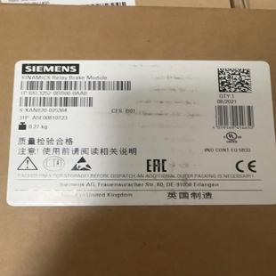 耶耶电子 0AA0 0BB00 6SL3252