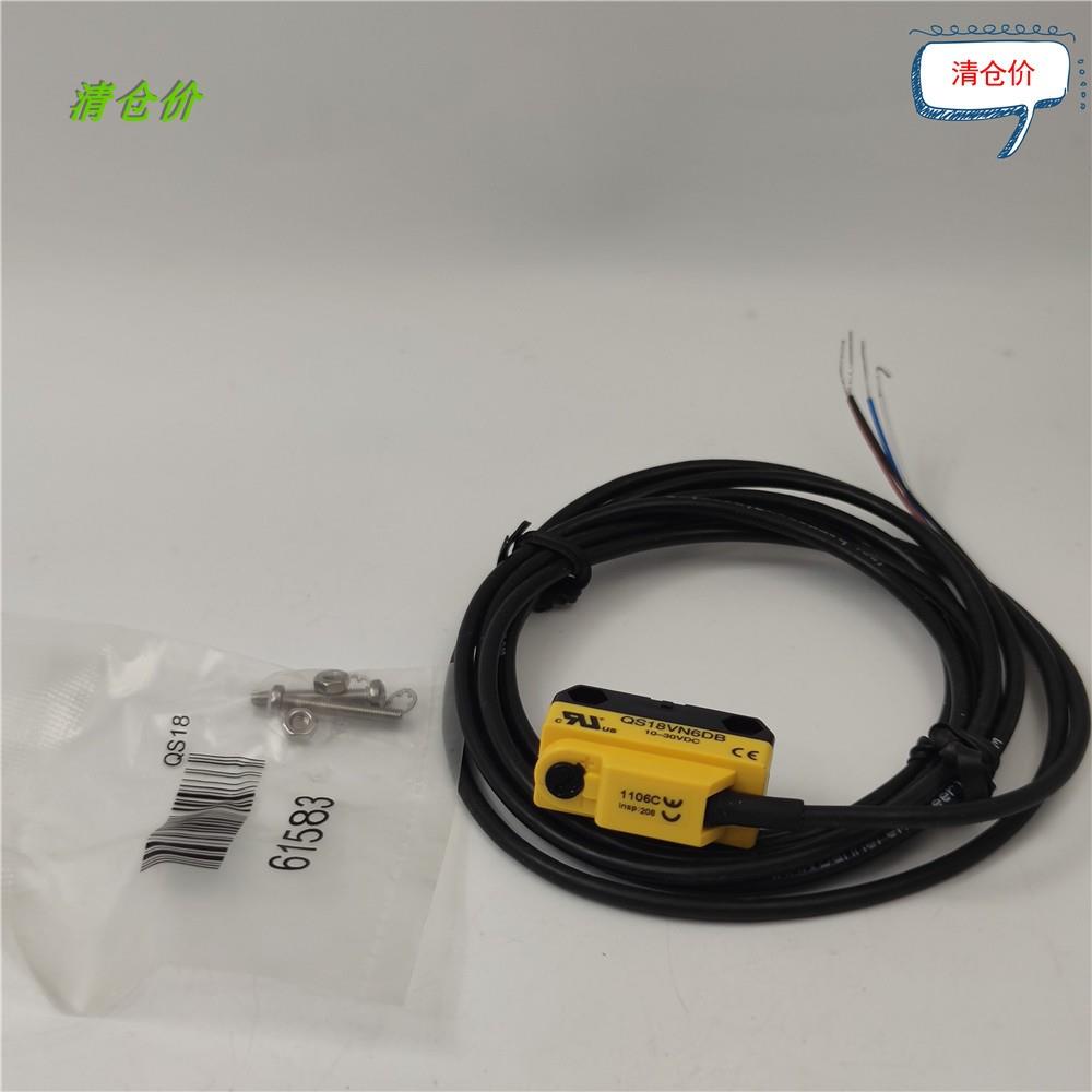 BANNER邦纳光电开关传感器QS18VN6DB 10-30VDC 现货