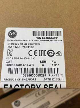 【顺庆】现货2080-LC30-48AWB Micro830 控制器【议价】