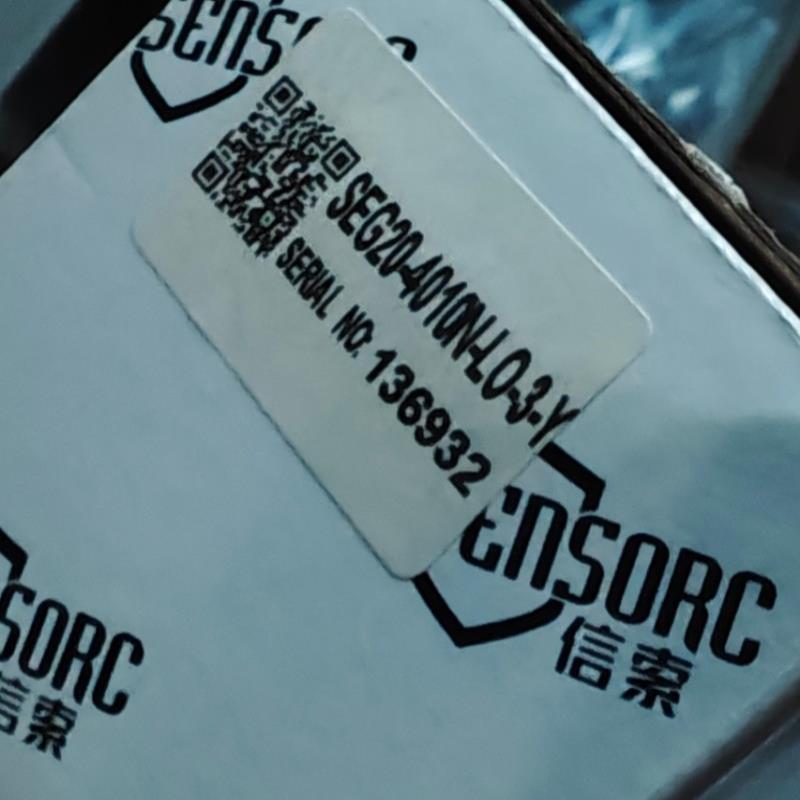 【顺庆】信索光栅 SEG20-4010N-L0-3-Y【议价】