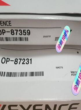 基恩士传感器OP-87359  OP-87231  全新原装（崽载电子）