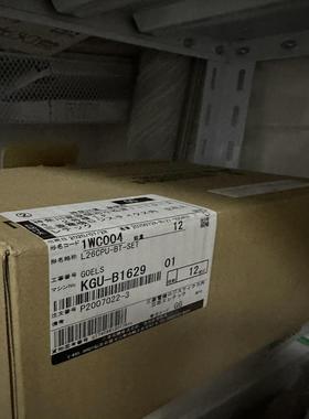 L26CPU-BT-SET(崽崽配件）