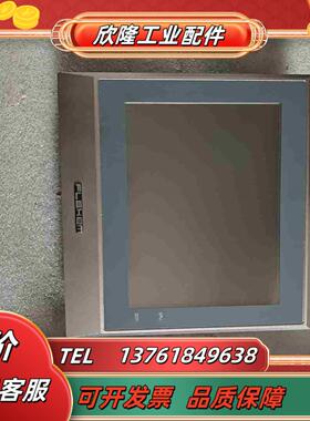 繁易FLEXEM触摸屏FE2070议价