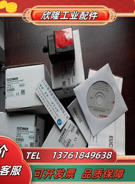 084750 EKS-A-ISX-G01-ST09/03 现货  原装正品  安士能议价