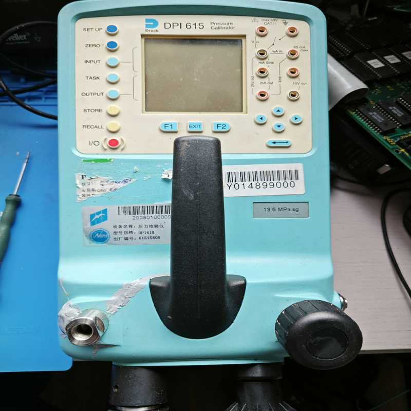 (询价)dpi615功能正常外壳有裂痕已经处理好了 带3个头子 连接