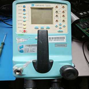 连接 带3个头子 议 dpi615功能正常外壳有裂痕已经处理好了