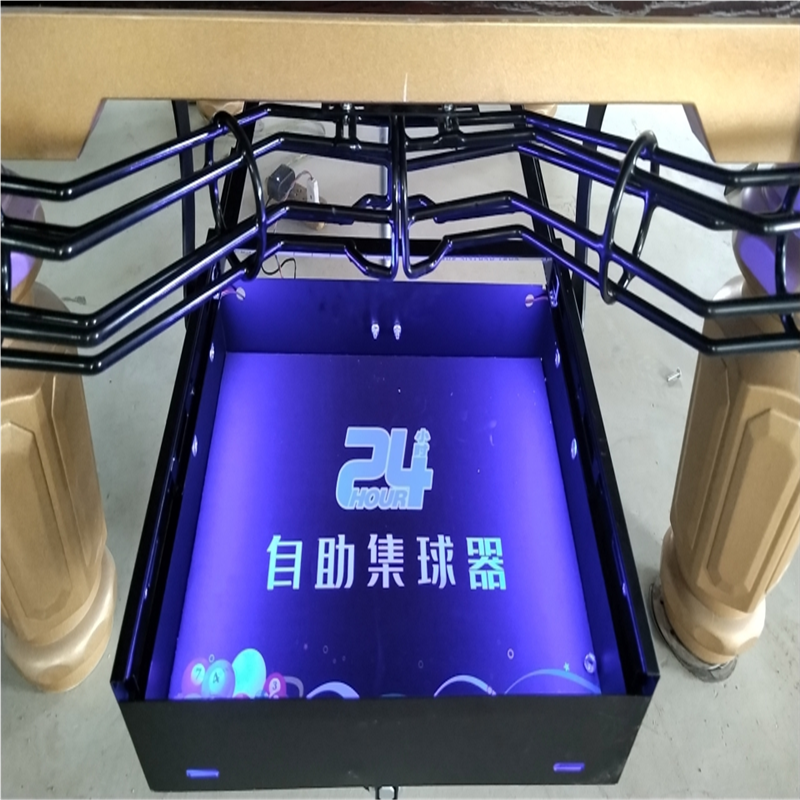 台球厅自动锁球器人值守自助台球用集球器锁中式黑八静音伤
