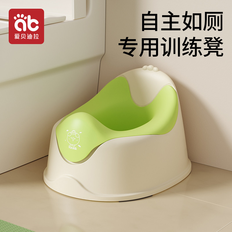 儿童马桶小宝宝男孩女孩专用蹲便器厕所家用尿盆婴幼儿训练坐便器