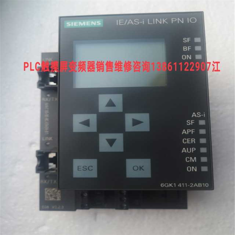 6GK1411-2AB10  电气交换机IE/AS-i LINK PN IO ~议价