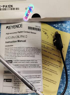 （议价）2-PA12K基恩士传感器  全新原装正品  现货  年