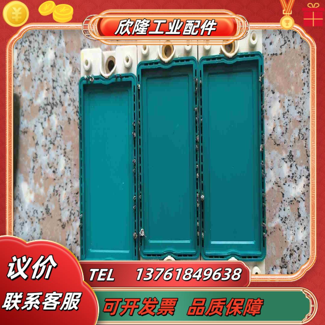 VUO121-16NO1  DDB6U134N16RR  原议价
