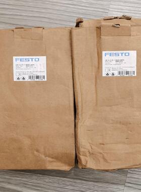 LR-1/2-D-7-MIDI-MPAt8002292 费斯（憨憨电子）