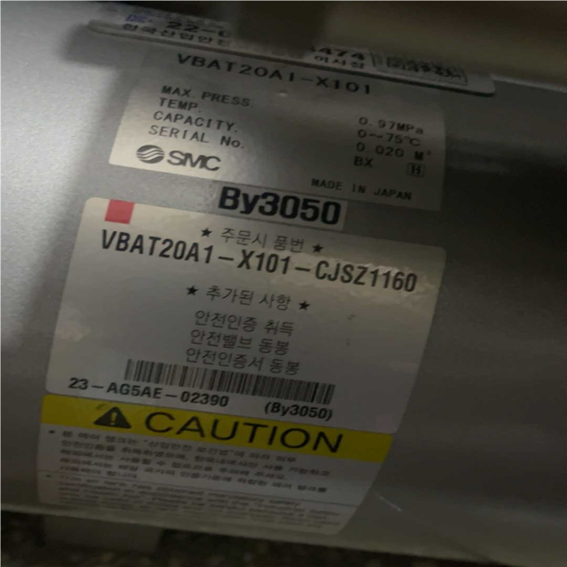(议价)VBAT20A1-X1010