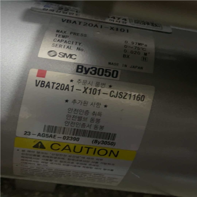 全新VBAT20A1-X1010~议价