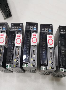 【汇生 】ECMA-C10401HS台达【议价】