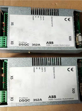 【顺庆】ABB机器人配件，DSQC352A 3HNE 00009-1【议价】