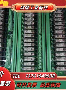 浙大中控端子板 TB367-GPRPU TB367-GPRU议价