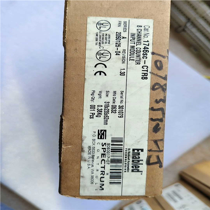 1746SC-CTR8(崽崽配件）