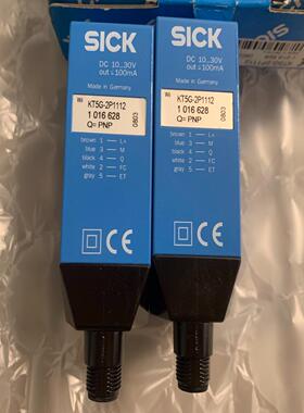 【汇生】西克 KT5G-2P1112 1016628 1 016 6【议价】