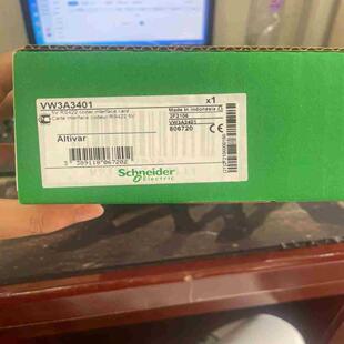 VW3A3401施耐德变频器ATV61或ATV71系列扩展卡议价