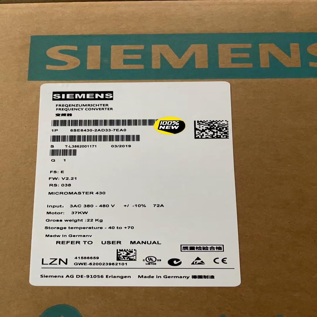 6SE6430-2AD33-7EA0MM430变频(崽崽配件）