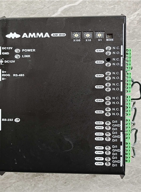 AMMA AM-DIO（憨憨电子）