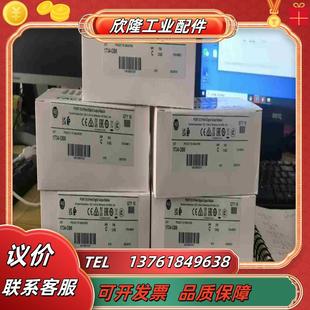 ob8全新到貨了需要 1734 來秒議價