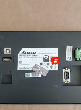 台达DOP-107BV7寸触摸屏  ，实物现拍，功能(崽崽配件）