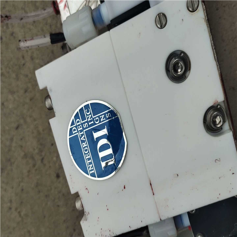 IDI－U.S.Patent5.316.181~议价