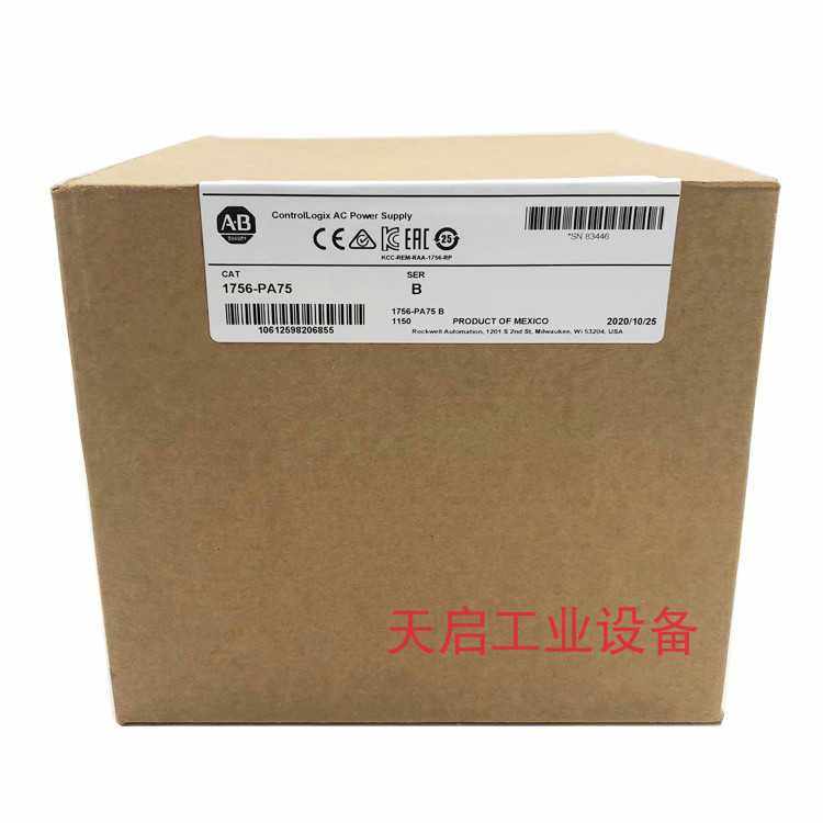 1756-PA75 罗克韦尔 AB ControlLogix 以太网模块 1756PA75 现货~