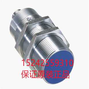 IM30 卡套电子 40NPS SICK接近开关供应西克议价 ZC1 6027522