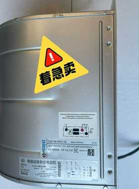 议~D2E146-AP47-22 D2E146-AP43-02