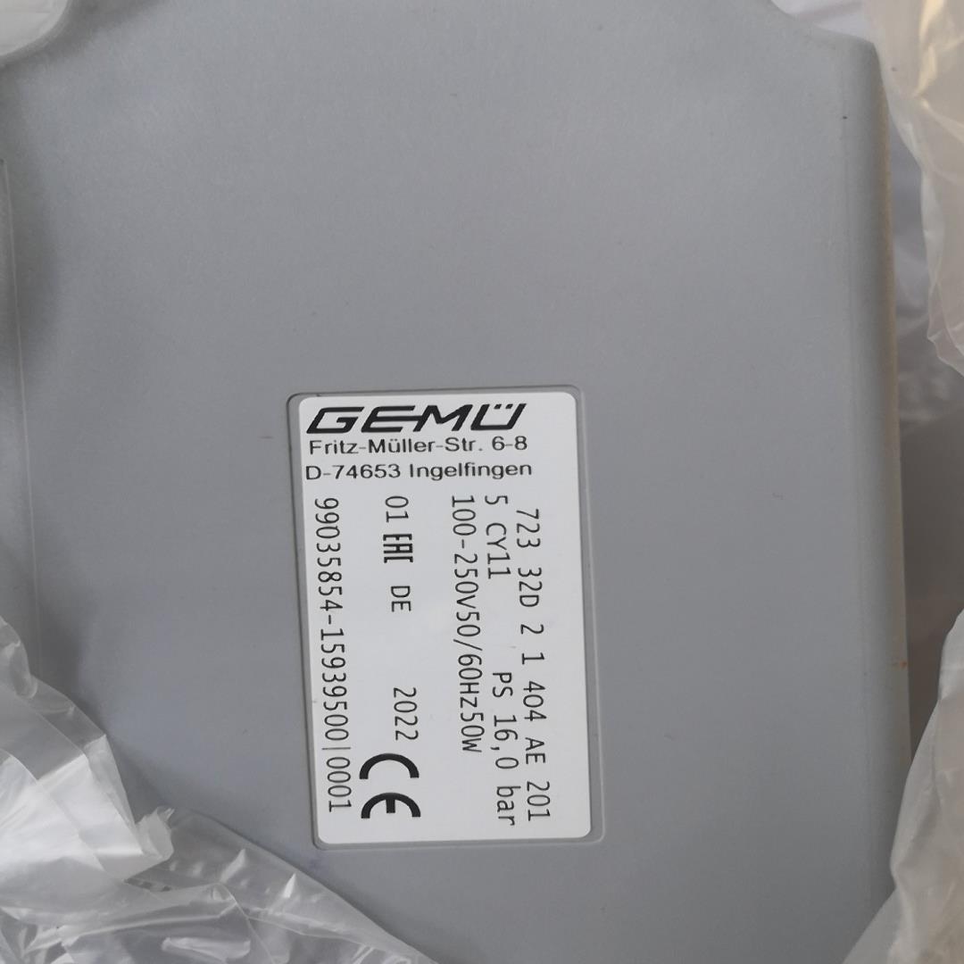MU全新电动阀72332D21404AE2015~议价