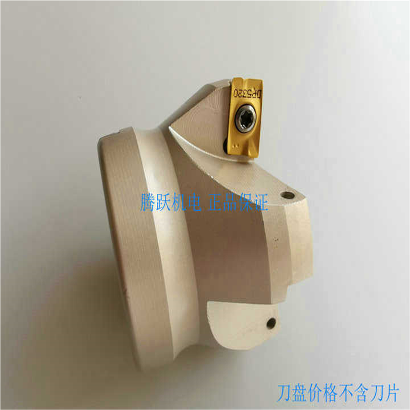 75度废角负角数控铣刀盘RAP300R 400R 50 63 80 100 125160APMT16