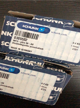 议~全新原装德国SCHUNK雄克MPG-plus 50-AS气缸
