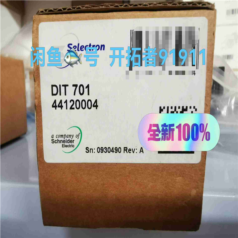 Selectron模块DOT701 DIT701原议价