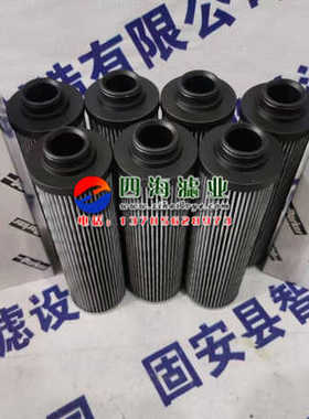 厂家直销G04268 G04269 G04267 G04266Parker液压油泵车滤芯