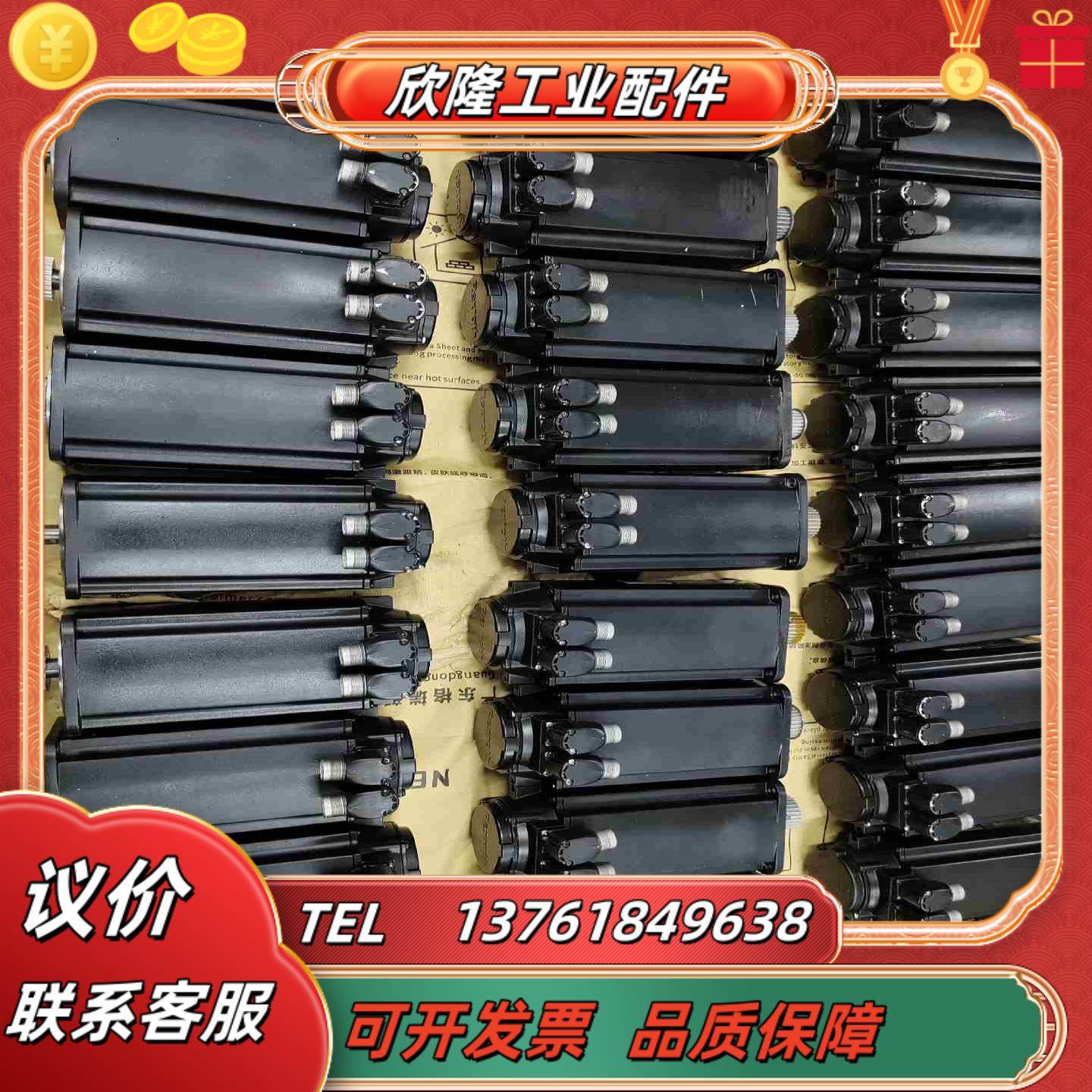 QSK061B-0300-NN-M5-UG0-NNNN议价