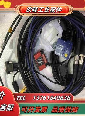 德利捷M120 210-010读码器MICROSCAN传感议价