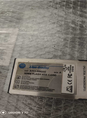 【顺庆】2711-NM232二手拆机，功能正常包好，喜欢的来【议价】