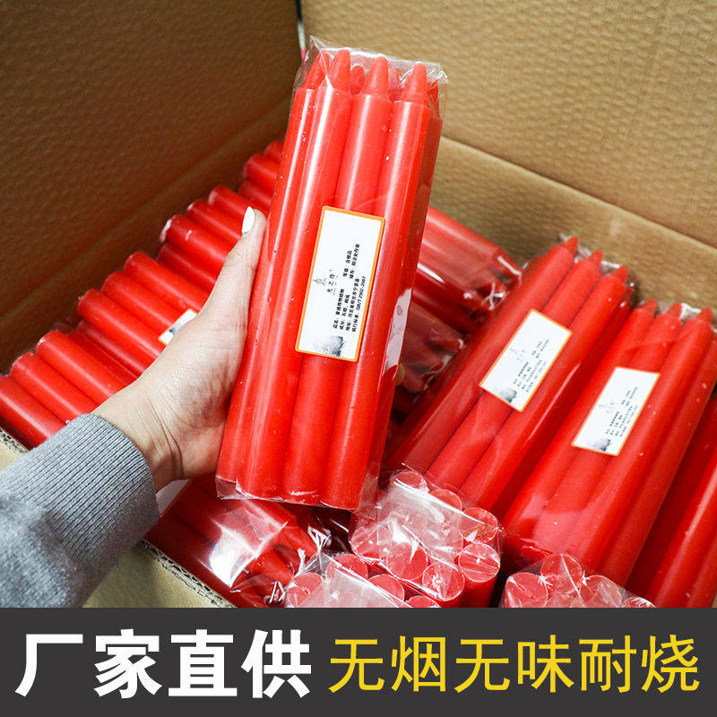 红白色家用烟味蜡烛停电应急照明蜡烛耐燃烧应急防灾蜡烛
