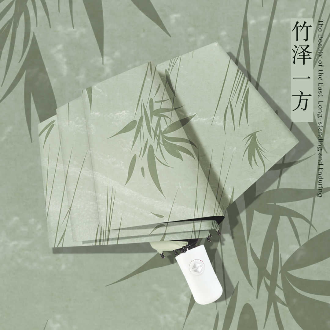 高颜值雨伞女全自动中式太阳伞晴雨两用便携遮阳伞黑胶防晒折叠伞